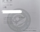元オーガニック系美容部員がメイクのご相談に乗ります おすすめのオーガニックコスメやメイク方法をお伝え！ イメージ5