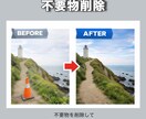 格安！画像の切り抜き・加工承ります AIで修正して上手くいかない修正、加工、お任せ下さい！ イメージ4