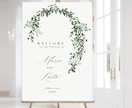 結婚式やパーティーのウェルカムボード制作します 海外のおしゃれなデザインで、世界に一つのボードを制作します イメージ7
