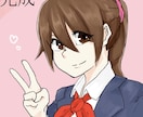 可愛いイラスト描きます SNSアイコンやyoutubeの挿絵、様々な用途に イメージ3
