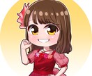 SNSに使用するアイコンを描きます かわいいアイコンにしたい人にオススメ！ イメージ2