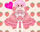 イラスト描きます かわいいデフォルメイラストいかがですか？ イメージ6