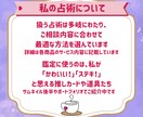 推し活おみくじであなたのオタ活運勢すぐに見ます 現役オタク占い師がアストロダイスでいつ何が起こるか簡単鑑定！ イメージ4