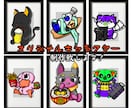 動物×何かを合体したキャラクターを制作します 貴方だけのオリジナルキャラクターを！ イメージ1