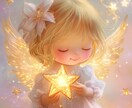 メッセージ鑑定【全ジャンル】恋・仕事☆未来を視ます タロット☆オラクル☆カラー✡️恋愛・転職・本音☆運命の行方☆ イメージ8