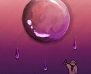 可愛い動物の風景がが描けます ゆるい動物中心に絵を描いていこうと思います イメージ5