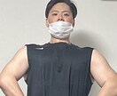身体を変えて今までの人生から抜け出せます 身体作りの基礎基本である栄養のことから教えます！！ イメージ2