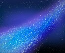 あなたの気持ちに寄り添って占いいたします 誰かに相談すれば、少しは、心穏やかになるかもしれないわ イメージ1