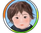 Twitter☆★アイコン・バナーを作成します SNS内でもとにかく映える！！男性にウケるかわいいイラスト☆ イメージ4
