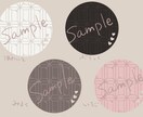 バレンタインアイコン描きます あなた用のバレンタインアイコンお描きします イメージ4