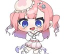 ミニキャライラストをお描きします かわいいイラストを短期間で！あなたのイラストをお描きします！ イメージ4