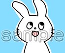 Twitterアイコン描きます ゆるゆる〜っとしたアニマルアイコンはいかがですか？ イメージ2
