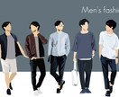 初デートで失敗しないメンズスタイリング提案をします "洋服選びに自信がない"そこの貴方‼︎頼ってください‼︎ イメージ1
