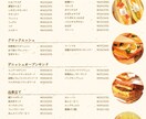 現役デザイナーがチラシ/フライヤー制作します ぼんやりしたイメージでもOK!「ゼロ」からのデザイン提案! イメージ3