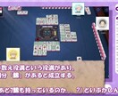 ゲーム実況の編集します その投稿、お手伝いさせてください！ イメージ3