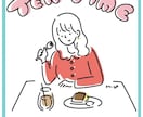 LINE、SNS用アイコン、店頭ロゴ等承ります インスタフォロワー1.8万人達成しました。 イメージ1