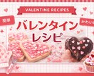 バナー・YouTubeサムネイルデザイン制作します 大手案件多数経験/プロの目線から高品質なデザインを制作します イメージ6