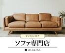 キャンペーン実施中！バナー制作承ります デザイン丸投げOK！素材用意も不要！無制限で修正行います！ イメージ3