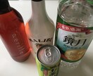 お酒での失敗談等をお聞きします お酒についての失敗談や、経験談、楽しく雑談しましょう。 イメージ1