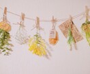 看護師が心癒します 心疲れていませんか？悩みを共有しましょう♡ イメージ1