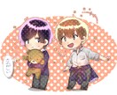えつこここのこのイラストオーダーいたします あなたの理想を絵にしましょう。 イメージ3