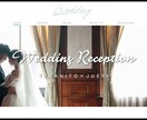 web風動画制作します 心に残るシンプルなwedding movieを作成します イメージ3