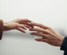 彼の本音は？ 忘れられない恋 復縁の可能性を視ます ブロック･音信不通･複雑愛 魂のご縁まで深く鑑定します イメージ4