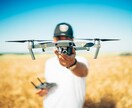 最新ドローンで映像を空撮します DJIの最新ドローンで空撮！ フルHD/4K対応 イメージ1
