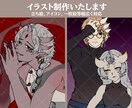 イラスト全般制作いたします 和の世界観を活かした雰囲気ある1枚 イメージ2