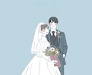 シンプルでおしゃれな似顔絵作成します 結婚式を華やかに♪お二人の写真を元にデザインします イメージ10