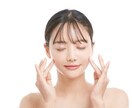 スキンケアより大切な美肌習慣を教えます 本当の美肌は「食事・睡眠・運動」から！ イメージ9