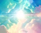 恋愛占い/彼の本音と私への気持ちを視ます 恋愛の不安を解消｜相手の本音と関係のこれからを読み解く鑑定 イメージ9