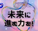 どちらを選ぶ？タロットで決断を後押しします 迷って当然。その選択、意味を持たせます イメージ1