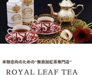 安心サポート付！本格＆高品質で最適なHP制作します 実績600社以上！プロのエンジニアが売上アップをお手伝い イメージ4