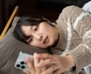 婚活を妨げるネガティブエネルギー浄化します 会うたびに積み重なる疲労感を強力浄化します。 イメージ4