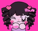 SNSアイコン等のイラストお描き致します SNSアイコンや歌ってみたのサムネイルなどをお描き致します！ イメージ2