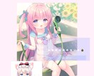 可愛いオリジナルWEBサイトを作成致します 可愛いWEBサイトならお任せください イメージ3