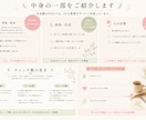 今の心と体の状態をやさしく整理します 自分を責める前に、今を知る時間を イメージ2