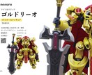 高品質の写真合成・修正・レタッチ画像加工します Photoshop＆Illustrator作業全般可能 イメージ8