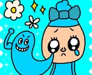 何かだれかと話したい悩み相談などもお聞きします 話をするだけで気持ちを楽にしませんか？ イメージ1