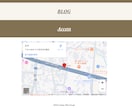月額無料のGoogleサイトを作成します Googleサイトでプロフェッショナルなウェブサイトを作成！ イメージ4
