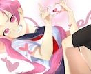 安くて可愛いイラスト描きます アイコン、一枚絵、全身絵など様々なイラストに対応！ イメージ1