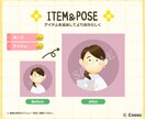 絵本風のほんわか似顔絵ココロを込めて描きます ゆるいタッチでSNS周りで扱いやすい イメージ3