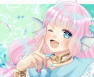 歌ってみたやサムネイル、立ち絵、アイコン描きます 可愛い雰囲気のイラスト描きます！ イメージ6