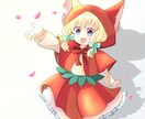 ご指定のイラストを描きます 10代の男女・デフォルメ・ミニ動物が得意です イメージ7