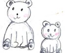 5分だけでもお話し聴きます 一人で悩まないで一緒に考えましょう イメージ1