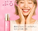 美容室HPやSNS広告用のAI人物画像を制作します 安価で高品質なHP/LP用,SNS用,広告画像等を制作します イメージ2