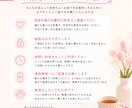 3日間★チャットであなたのお話をお聞きします 接客経験10年以上♪聞き役が得意です\(◡̈)/ イメージ6