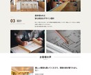 丸投げOK！格安で新規ホームページを作成します 初めてのホームページはお任せください！必要な事を徹底サポート イメージ10