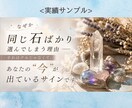 あなたの想いを世界観にnoteサムネ画像制作します 記事の想いを届ける、心に寄り添うビジュアルを制作します。 イメージ3